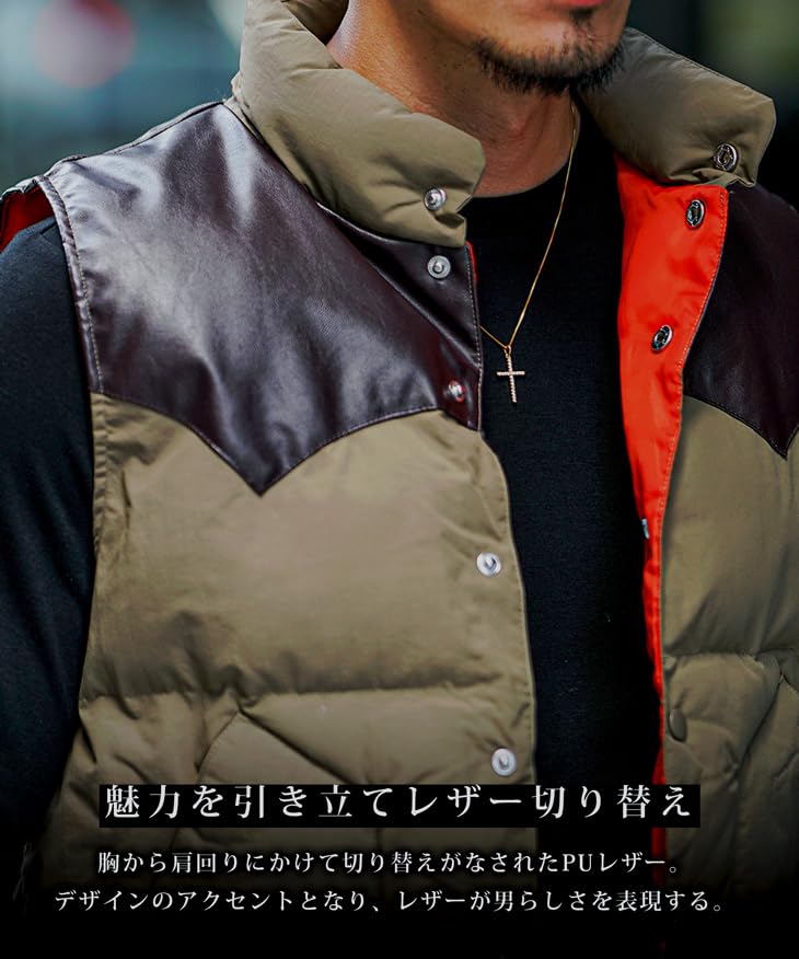 Samdiff Padded Vest with PU Leather American Casual Size Khaki Men's Yoke, Outerwear, Jumper, Vintage-Look Joker, M, (45)