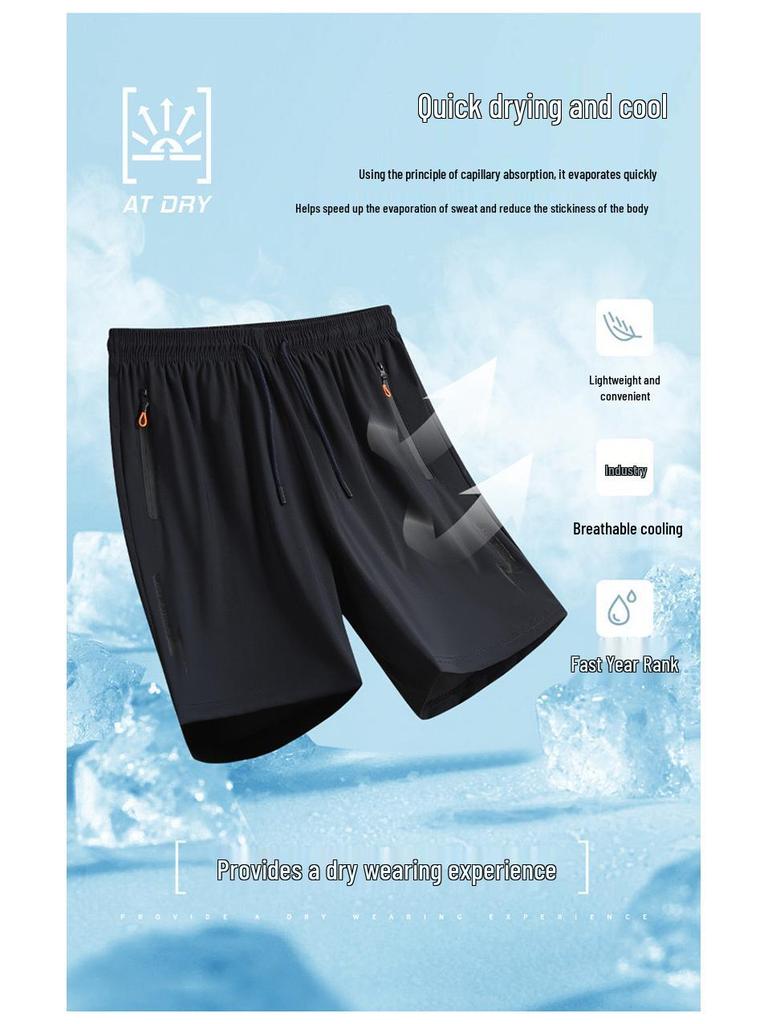 Men's Plus Size Ice Silk Quick-Dry Breathable Summer Shorts - Casual and Straight Leg Design