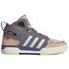 Adidas 100DB Mid Trace Grey Magic Beige Unisex Sneakers Aluminium GX4596