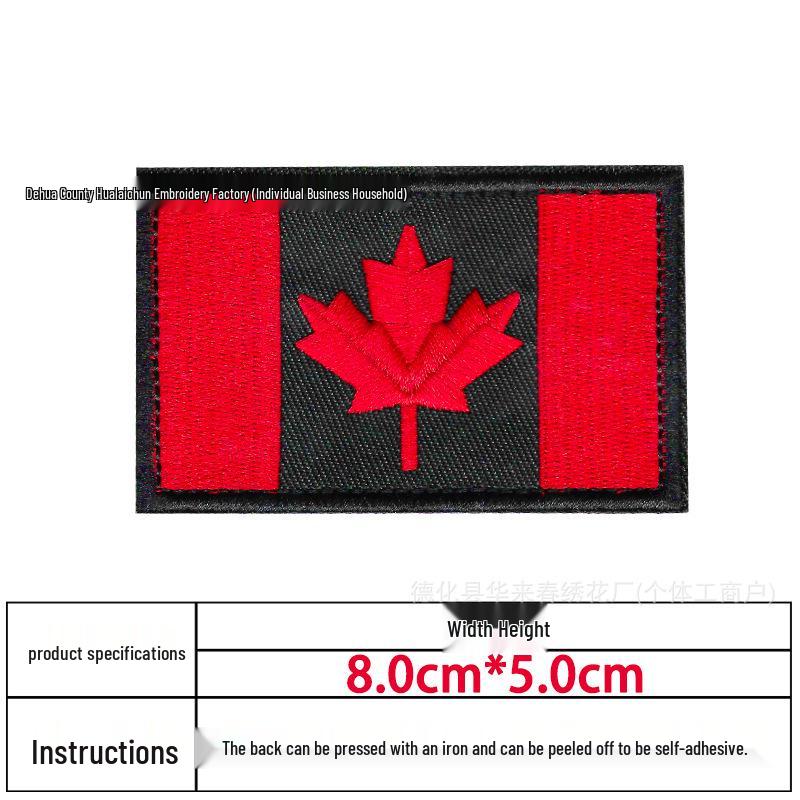 In-Stock Canadian Flag Embroidered Patch: Hook & Loop Morale Patch, Fabric Armband Badge, Iron-On