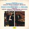 LP Record SVJATOSLAV RICHTER(PIANO)/WARSAW NA - Tchaikovsky:piano Concerto No.1 In  MG960910 GRAMMOPHON - Japan Obi Classical Used