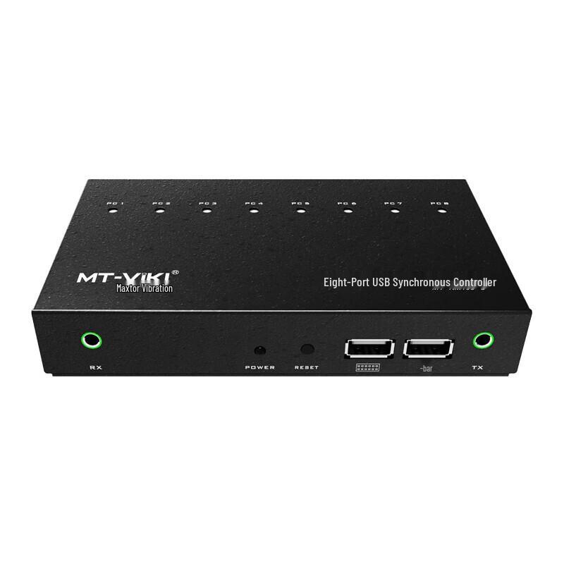 Maituo Weiju 8-Port USB KVM Switch
