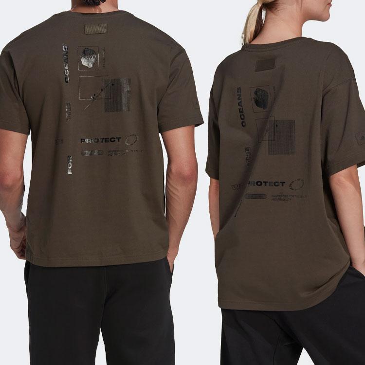 Adidas Solid Color Logo Sport Short Sleeve T-Shirt Men Tops Olive-Green HN1680