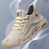 Fashion Men Casual Sneakers Sport Running Shoes Fashion Trend Board Comfort Skateboard Shoes Flying Woven Ventilate Shoe Plus Size 47 48