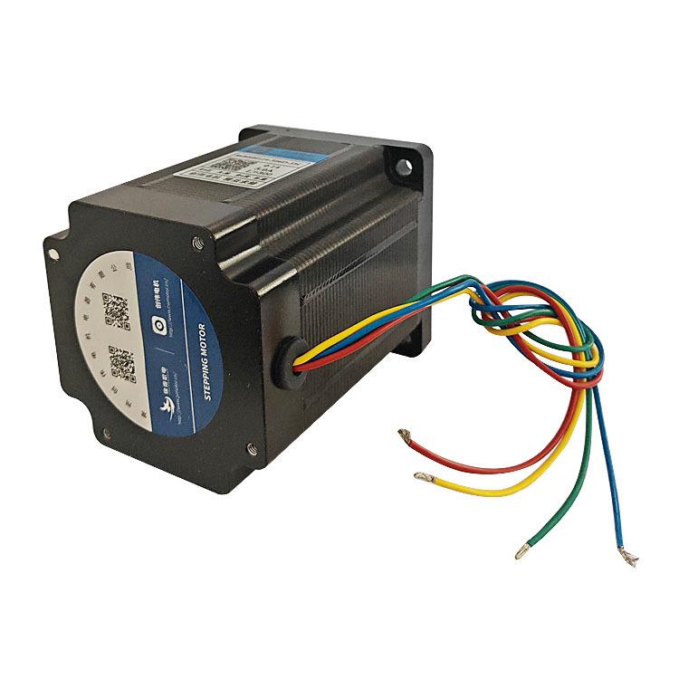 Chuangwei 86BYGH450B Two-phase Hybrid Engraving Stepper Motor with CW86 Drive