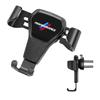 Car interior mobile phone holder accessories For BMW Performance E46 E90 F10 F30 X3 F20 E60 E70 E39 E36 E87 X7 E92 E91 E28 CX7