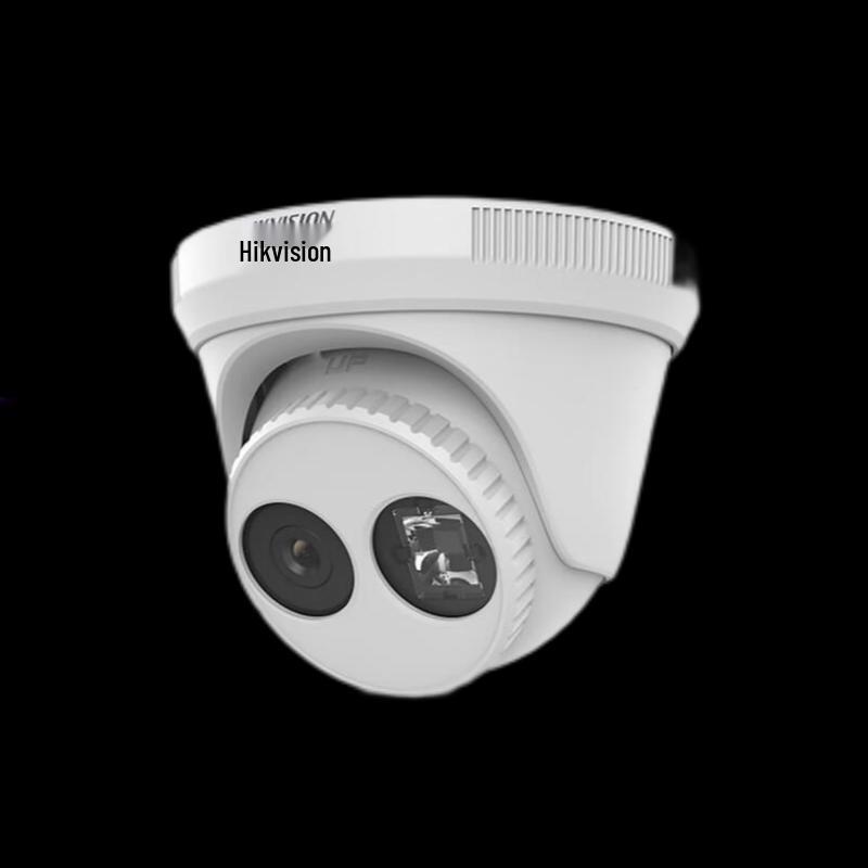 

Hikvision 2MP POE Infrared Dome Camera CN plug (adapter included)