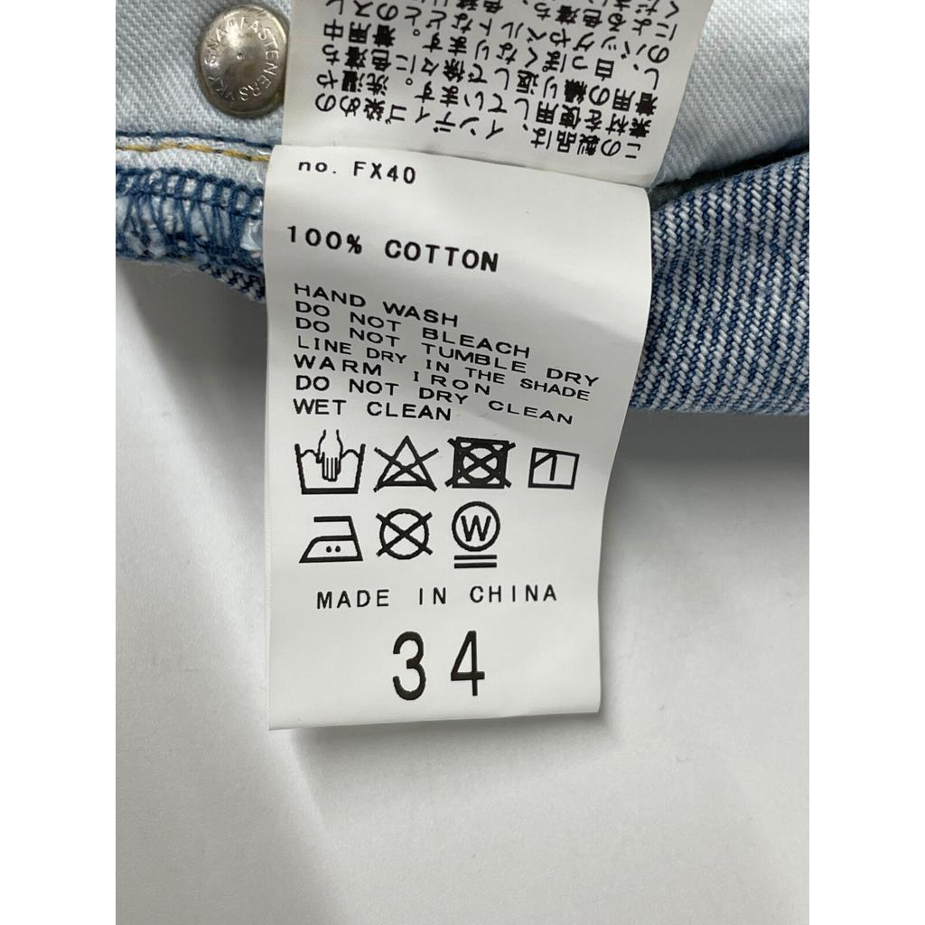 MUSE 24-060-500-4040-1-0 24 years Blue slit denim skirt skirt 34 blueUsed