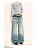 Yongfang Unisex Retro Washed Blue Distressed Wide-Leg Jeans