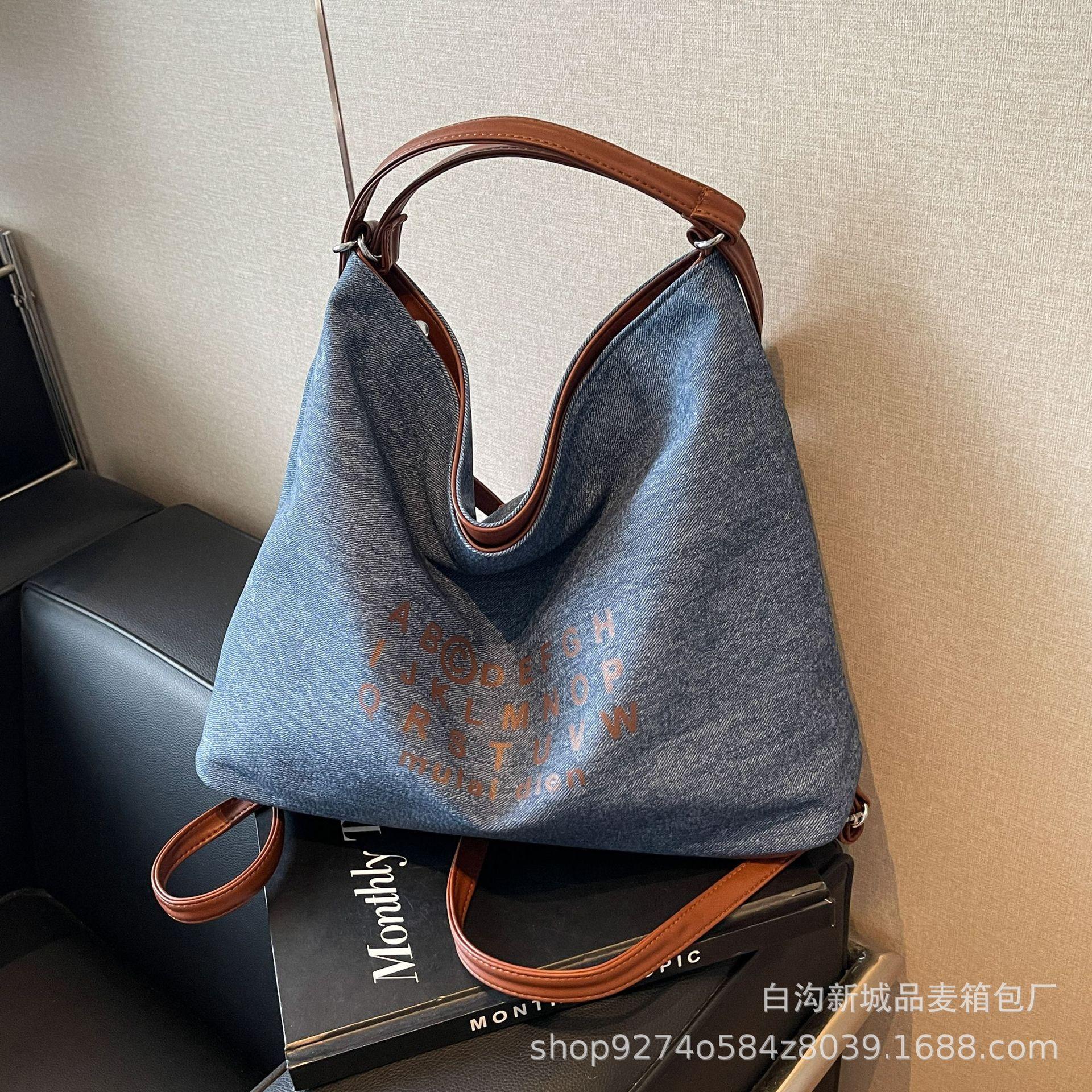 

Casual commuting large-capacity denim women s bag 2025 new versatile messenger bag multi-purpose double shoulder tote bag