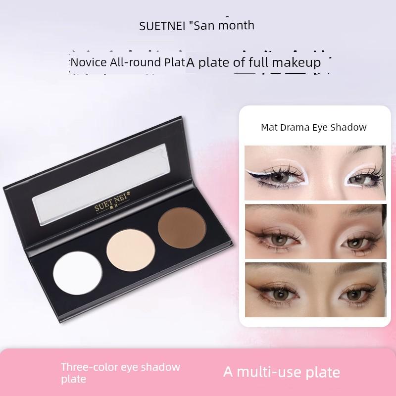 Eye Shadow Plate Peach Pink Single Color Matt Rose Nude Makeup Eye Shadow
