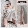 Sex underwear boyfriend style shirt chain seduction uniform couple royal sister secretary sexy pure desire professional thin