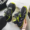 New Exquisite Men's Sneakers Thick soled Height Increasing Casual Shoes with Breathable and Comfortable Mesh for Running
