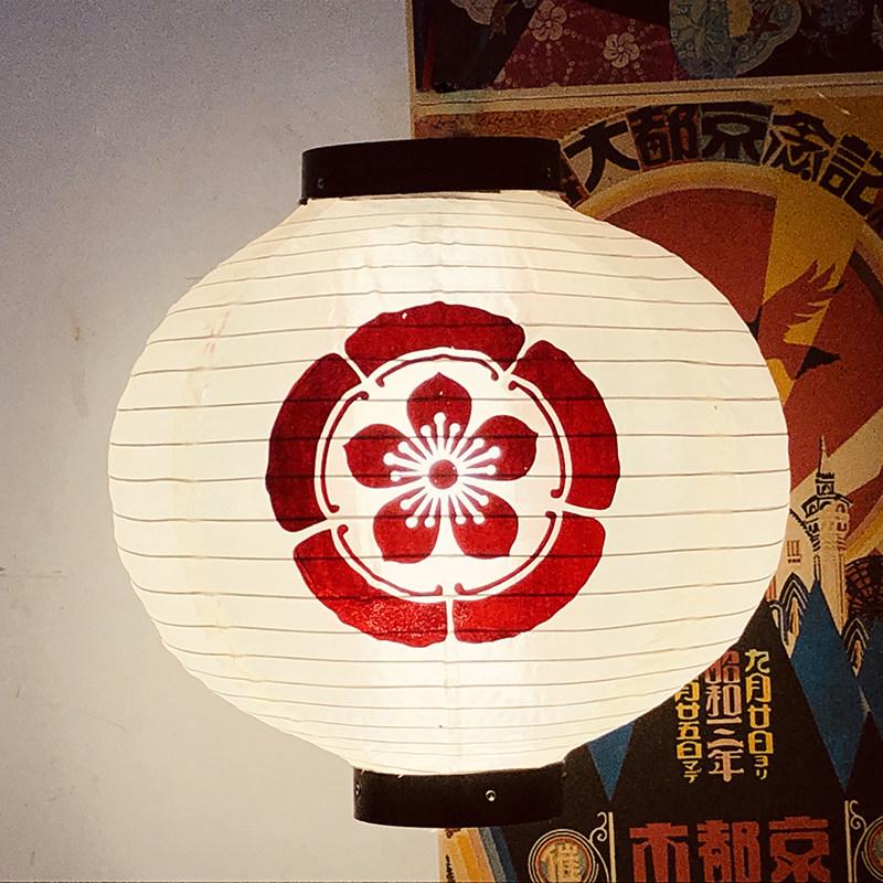 30cm Japanese-style Korean Waterproof Lanterns Sake Izakaya Sushi Lamian Noodles Cuisine Restaurant Advertising Holiday Decor