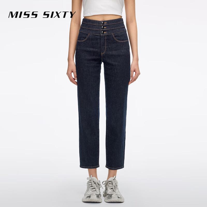 MISS SIXTY 2026 Spring Women's Dark Blue Straight-Leg Jeans