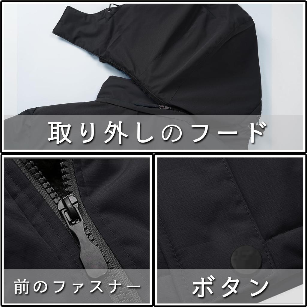 Perturga Casual Windproof and Available in Plus Warm and Solid Dark Size with Hat Men's Fleece-Lined Jacket, Waterproof, Sizes, Colors, Blue, M,