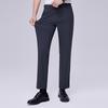 Men's Four-Way Stretch Straight-Leg Business Dress Pants