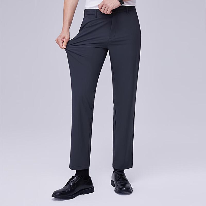 Men's Four-Way Stretch Straight-Leg Business Dress Pants