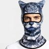 Stand Ear Animal Balaclava Face Mask Quickly Dry Light Weight Breathable Funny Cycling Mask for Cycling Running Camping
