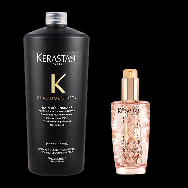 Набор Kérastase Black Diamond Шампунь и Масло для волос с розой