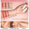 QIC Multi-function Cosmetic Pen Powder Blusher High Gloss Cosmetic Pen Pearl Light Fine Shiny Matte Brightening Facial Makeup Shadow Pen