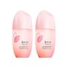Fermented Rice Revitalizing Essence Water (Twin Pack)