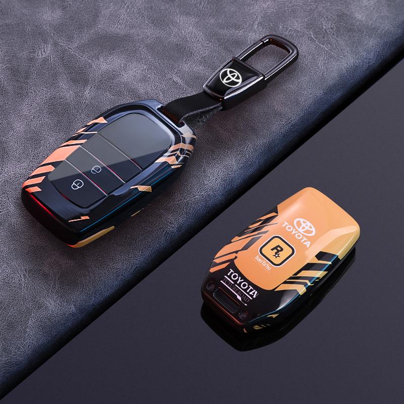 DKBMUE1 ABS Alloy Car Key Case Cover Protect Shell Bag For Toyota Land Cruiser Prado Crown  Yaris Cross Hilux Innova Fortuner Camry