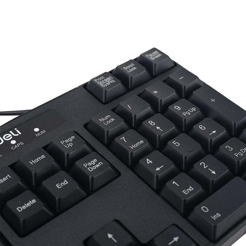 Deli USB Wired Office Keyboard