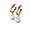 Vintage Baroque Silver Needle Irregular Pearl Earrings Women'S Niche Design French Earrings Premium Earrings