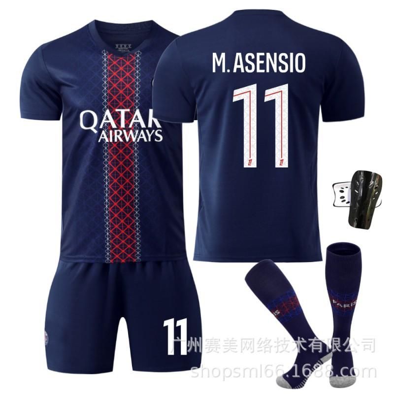 

2025-26 Paris Home Court 10 Dembele 14 Dou Children s Clothing Football Clothes Li Gangren 7 Kwara Jersey Set M