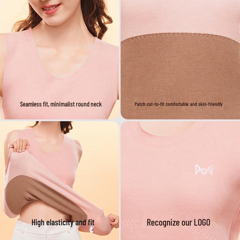 MIIOW Women's Zhan Xiao Heat-8° Thermal Base Layer Vest