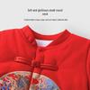 Youqi Baby Quilted Festive Romper