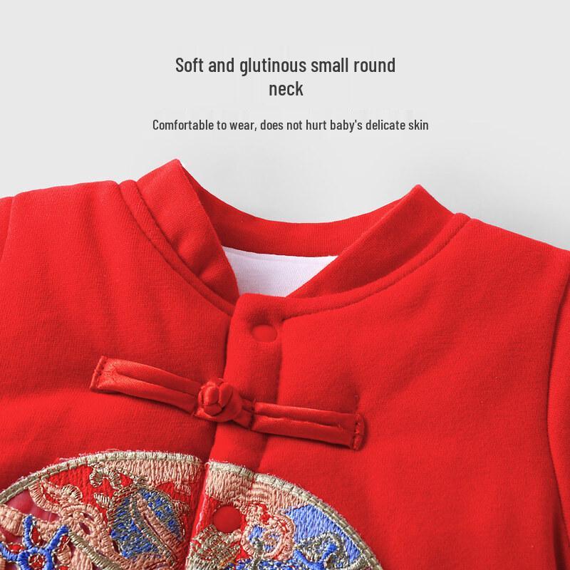 Youqi Baby Quilted Festive Romper