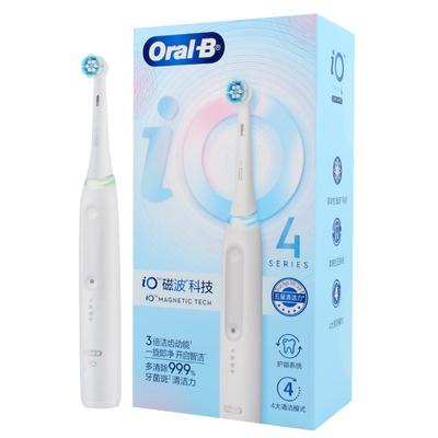 Oral B iO 4 Magnetic Tech Electric Toothbrush Adult Electric Toothbrush