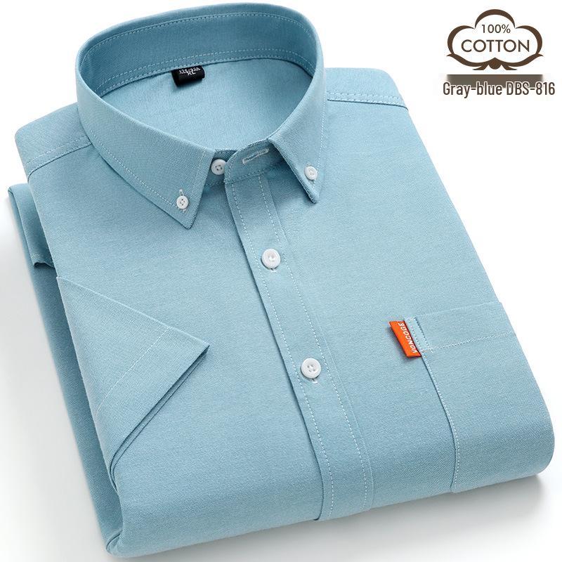 Men's Summer Loose Fit Cotton Oxford Short Sleeve Casual Shirt