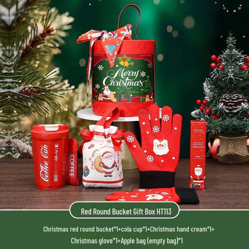 

Aiqiyi A1 Christmas Gift Set