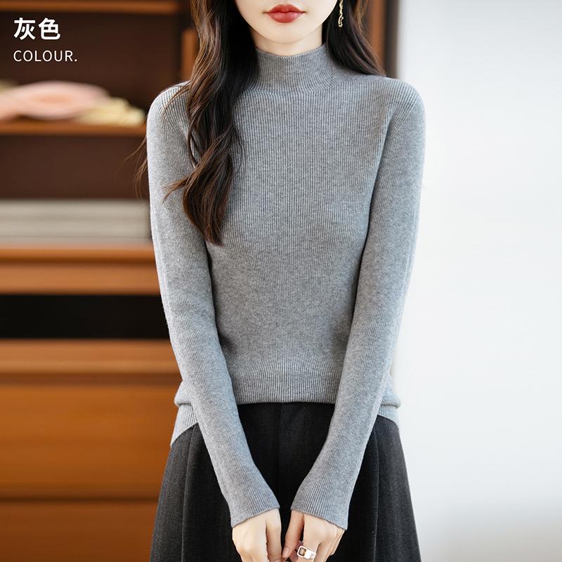Women's half-high collar sweater Qinghe cashmere 30% cashmere 70% wool autumn and winter fashion warm versatile