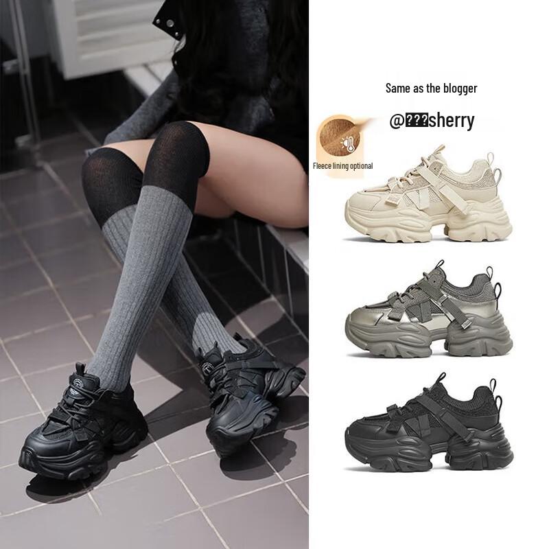 TATA Women s Fashion Casual Chunky Sneakers CY201AM5 38