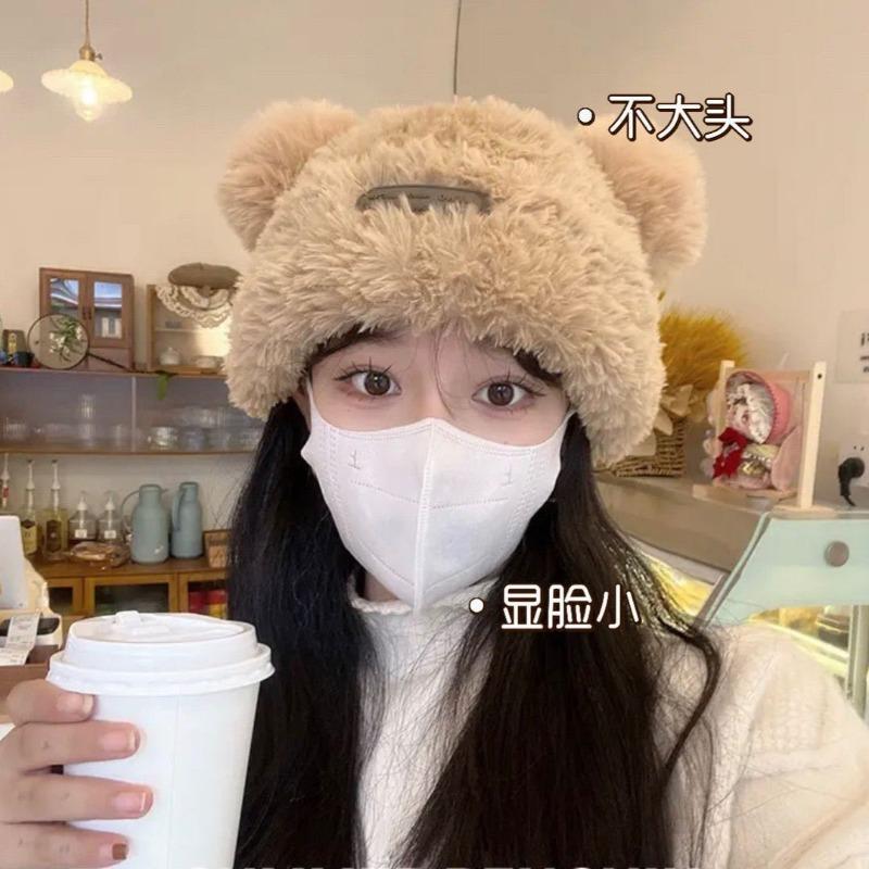 Winter Bear Ear Thermal Hat New Plush Women's Hat Loose Fashion Face Small Pullover Hat