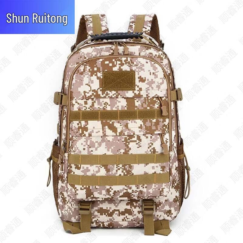 Tactical Desert Digital Camouflage Backpack