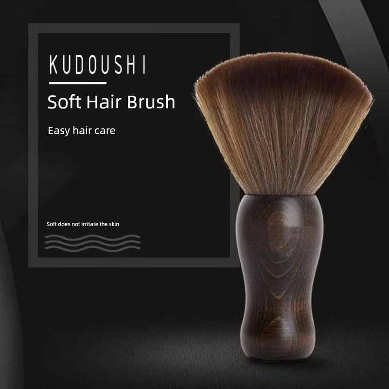 Barber Professional Brush Hairdressing Fiber Soft Brush Sweep Hair Cleaning Brush Hair Sweep Brush Family Haircut Shaving