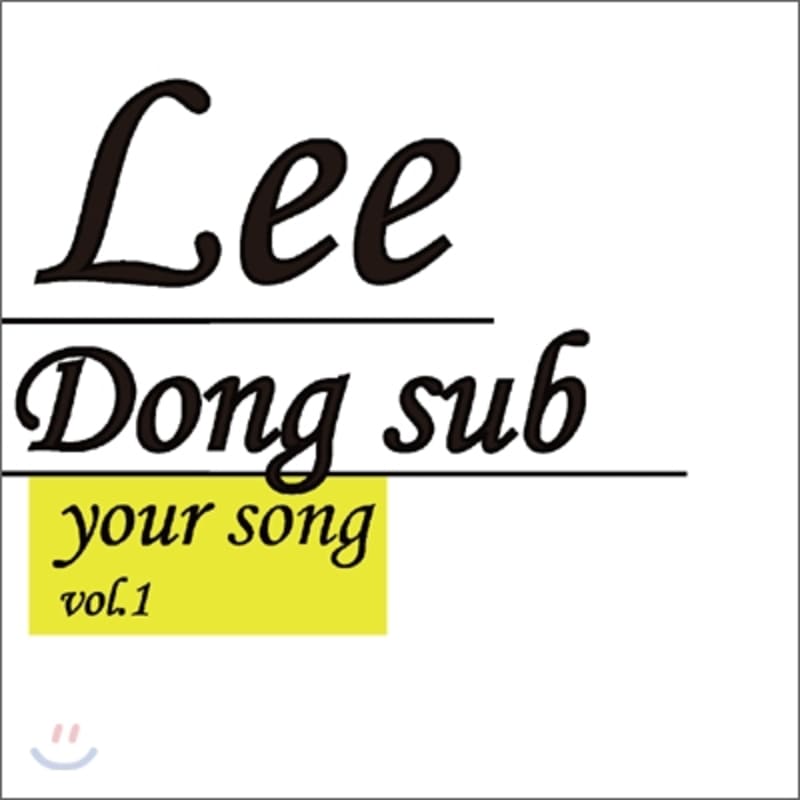 

Lee Dong-seop s 1st album - Your Song