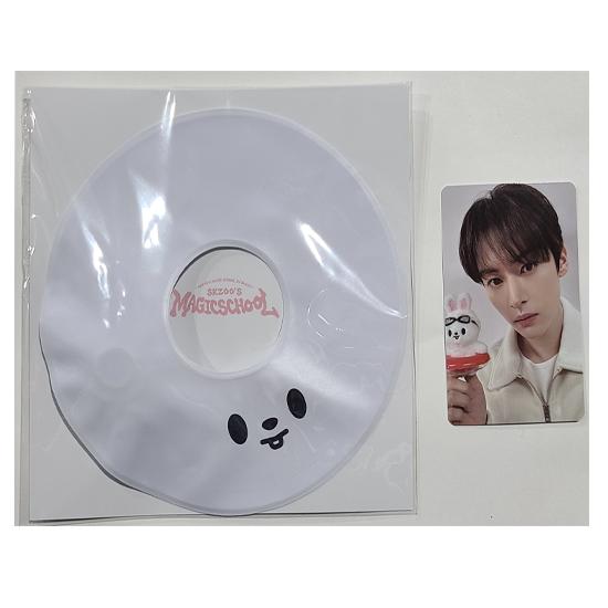 

Stray Kids Skzoo Мини-труба (Магическая школа Пусан)