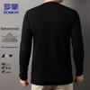 ROMON Men's Slim Fit Warm Round Neck Knit Sweater