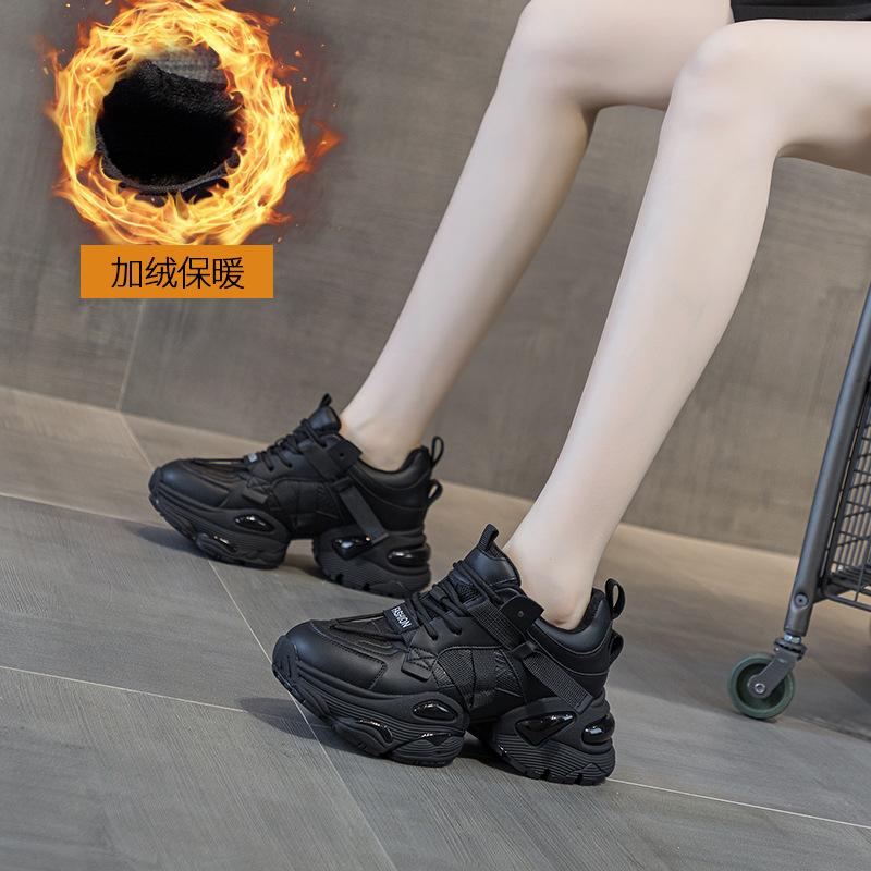 Autumn new air cushion bottom thick sole versatile casual breathable heightening shoes sports casual shoes women