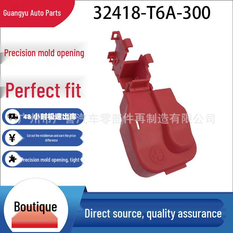Battery Terminal Cover 32418-T6A-300 for Honda Elysion/Odyssey