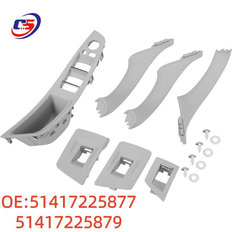 BMW F18 Grau Beige Innen Türgriff Set (7 Stück)