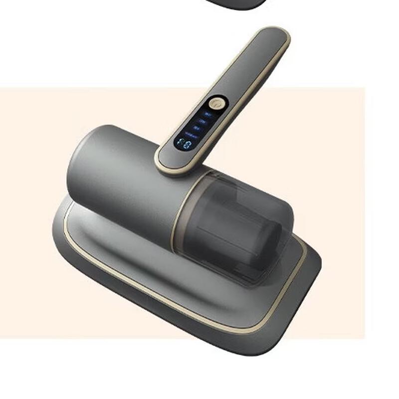 LISM Handheld Mite Removal Vacuum Cleaner
