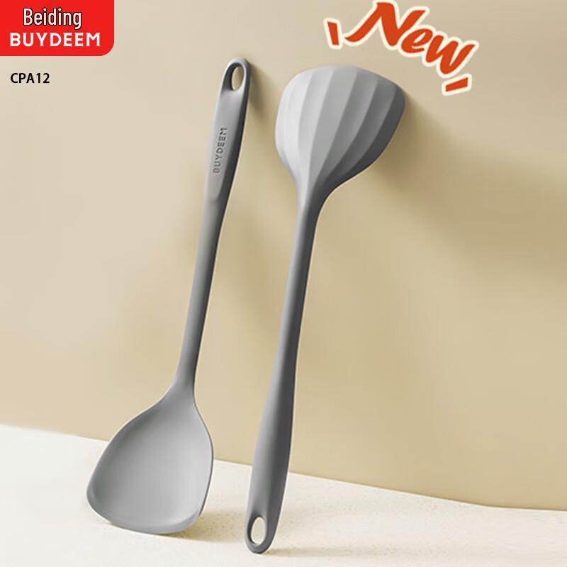 

Buydeem High-Temperature Silicone Stir-Fry Spatula