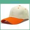 Casual Baseball Cap With Curved Brim And Adjustable Strap For Men And Women Summer Outdoor Sun Protection